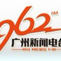 广州新闻资讯广播 LOGO 广州新闻资讯广播 LOGO