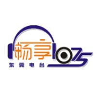 东莞交通广播 LOGO