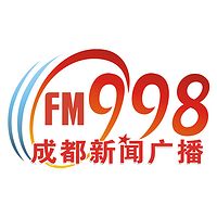 成都新聞廣播 LOGO
