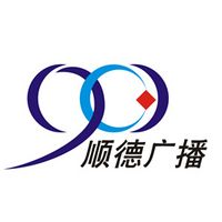 佛山电台顺德901 LOGO 佛山电台顺德901 LOGO