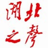湖北之聲廣播 LOGO