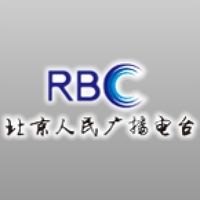 北京戏曲综艺广播 LOGO 北京戏曲综艺广播 LOGO