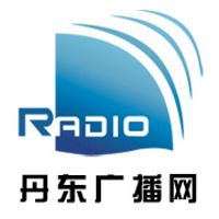丹东新闻广播 LOGO