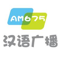 内蒙古新闻综合广播 LOGO