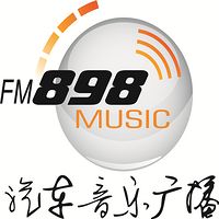 菸台音樂廣播 LOGO
