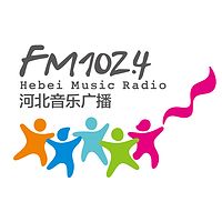 河北音乐广播 LOGO