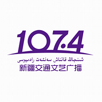 新疆維語交通文藝廣播 LOGO