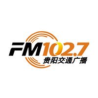 贵阳交通文艺广播 LOGO 贵阳交通文艺广播 LOGO