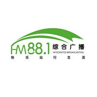 洛陽新聞廣播 LOGO