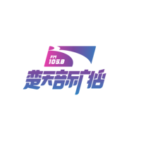 湖北楚天音樂廣播 LOGO