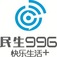 浙江民生廣播 LOGO