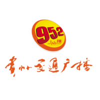 贵州交通广播 LOGO 贵州交通广播 LOGO