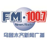 烏魯木齊新聞廣播 LOGO