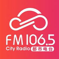 江西都市广播 LOGO 江西都市广播 LOGO