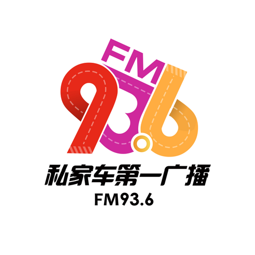 济南文艺广播 LOGO 济南文艺广播 LOGO