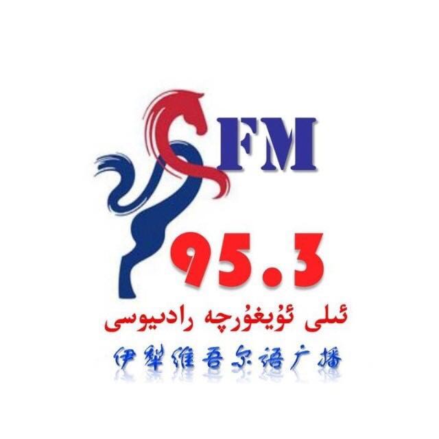 伊犁維語綜郃廣播 LOGO