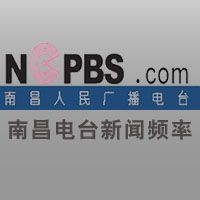 南昌新闻广播 LOGO 南昌新闻广播 LOGO
