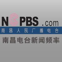 南昌交通广播 LOGO 南昌交通广播 LOGO