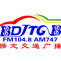 保定交通廣播 LOGO