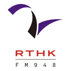香港電台第二台 - RTHK Radio 2 LOGO