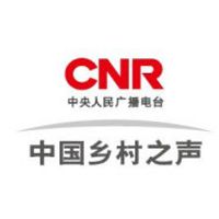 中國鄕村之聲 LOGO