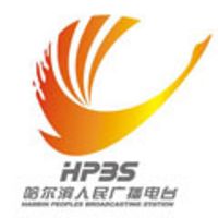 哈爾濱文藝廣播 LOGO