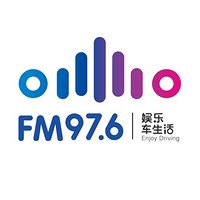 河南戯曲娛樂廣播 LOGO