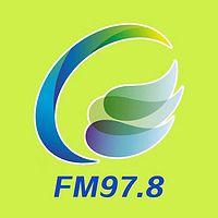 清远交通音乐广播 LOGO