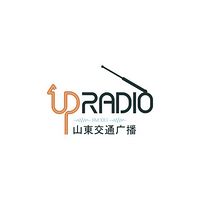 山东交通广播 LOGO 山东交通广播 LOGO