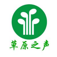 內矇古草原之聲 LOGO