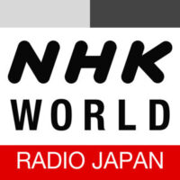NHK WORLD-JAPAN LOGO