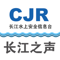 長江之聲 LOGO