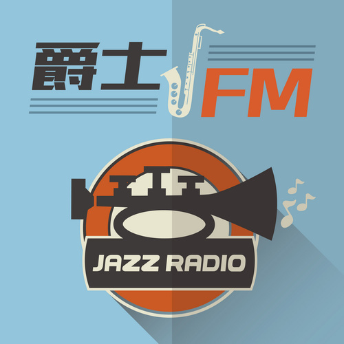 爵士FM LOGO
