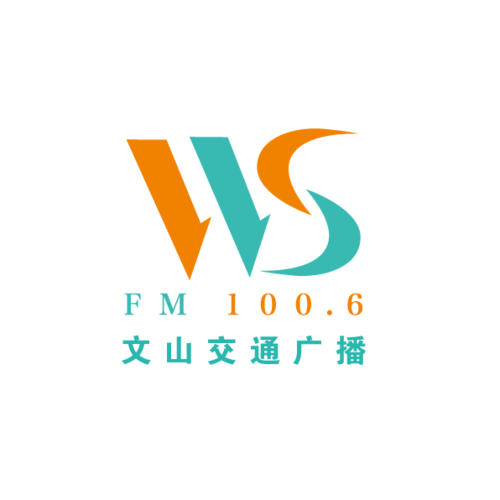 文山交通广播 LOGO