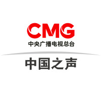 中国之声 LOGO 中国之声 LOGO