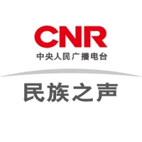民族之聲 LOGO