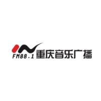 重庆音乐广播 LOGO 重庆音乐广播 LOGO
