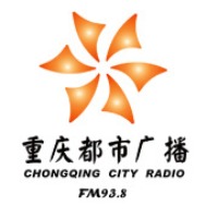 重庆都市广播 LOGO 重庆都市广播 LOGO
