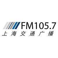 上海交通廣播 LOGO