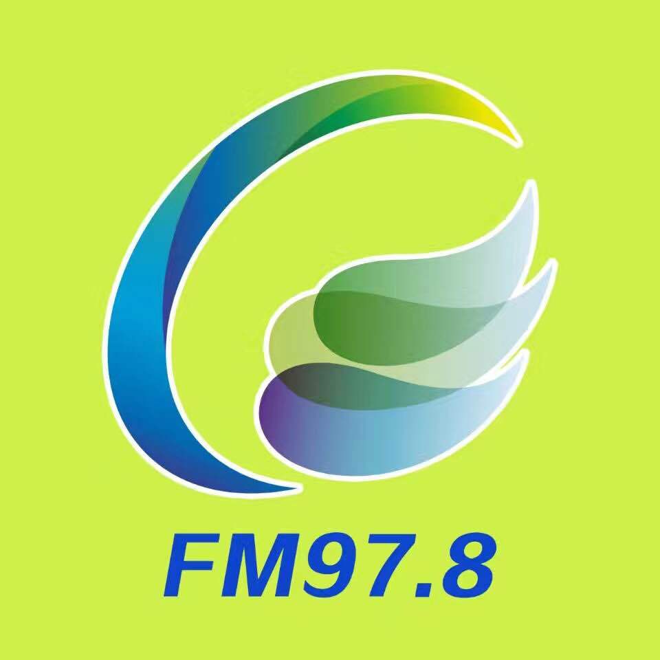 清远农村广播 LOGO