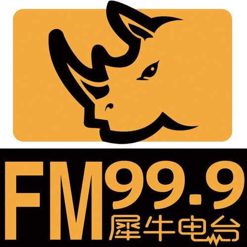 犀牛電台 LOGO
