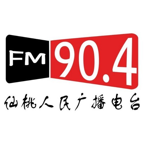 仙桃人民广播电台 LOGO