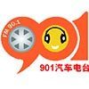 荊州交通廣播 LOGO