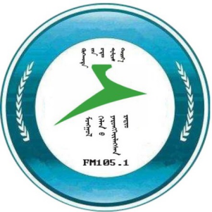 呼和浩特蒙古语综合广播 LOGO