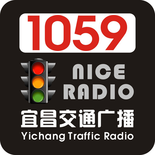 宜昌交通广播 LOGO