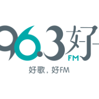 新加坡963好FM電台 LOGO