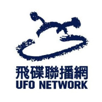 飛碟電台 FM92.1 UFO Radio LOGO 飛碟電台 FM92.1 UFO Radio LOGO