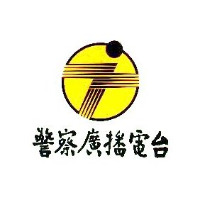 警察廣播電台：全國治安交通網 LOGO