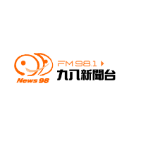 九八新聞台 News98 LOGO