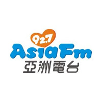 亞洲電台 FM92.7 LOGO 亞洲電台 FM92.7 LOGO